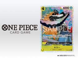 105343 B