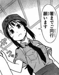 71558 B