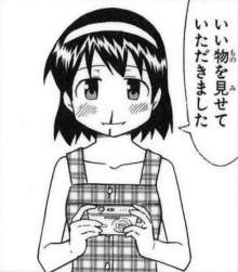 218929 B