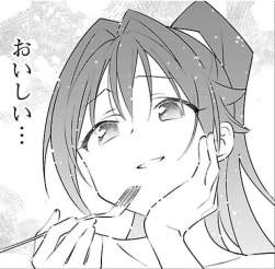 273174 B