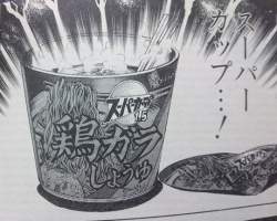 65560 B