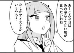 284965 B
