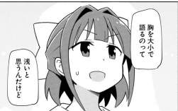 52598 B