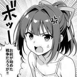 1533685 B