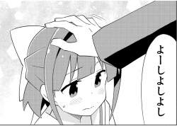 306709 B