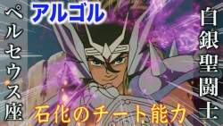 43495 B