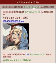 176159 B