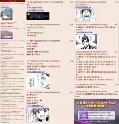 844979 B