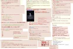 1256890 B
