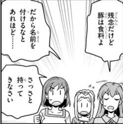 96806 B