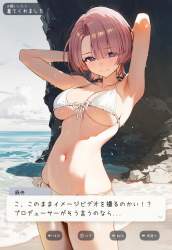 136199 B