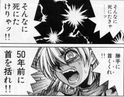 255624 B