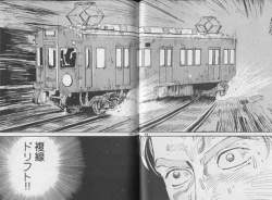 67811 B