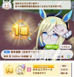 1190363 B