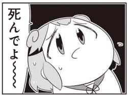 37194 B