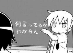 30382 B