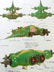 171267 B