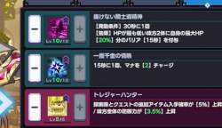40436 B
