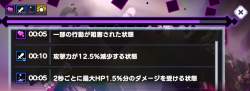 254467 B