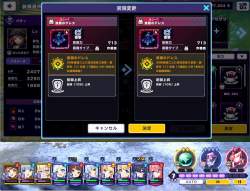 429486 B