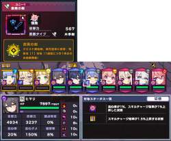 805764 B