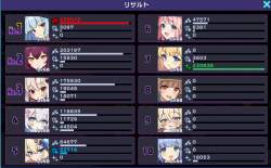 406894 B