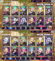 1548571 B