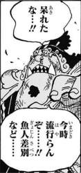 167679 B