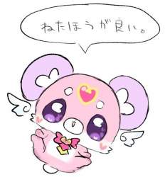 63430 B