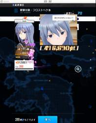 479566 B