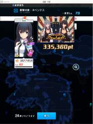 1302993 B