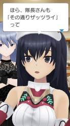 357893 B