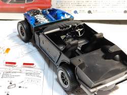 5109476 B