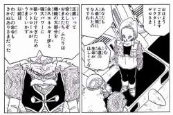 294717 B