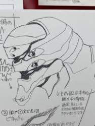 10063 B