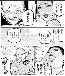 244395 B