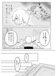 449574 B