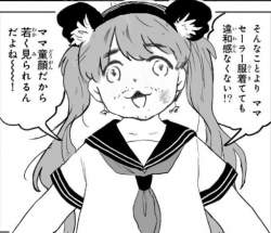 116583 B