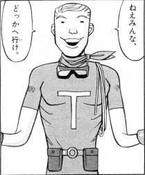 175829 B