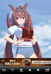 119601 B