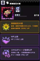 140884 B