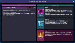 557104 B