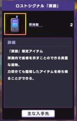 91064 B