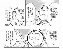 150348 B
