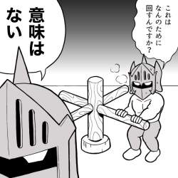 79667 B
