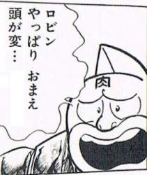 159429 B