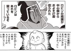 72657 B