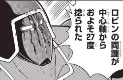 95169 B