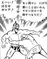 75237 B
