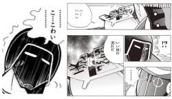850554 B